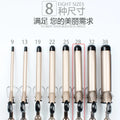 Temperature Setting Electric Hair Curler Long Curling Tong Wand 9-38mm Professional Hair Curling Iron LCD Screen