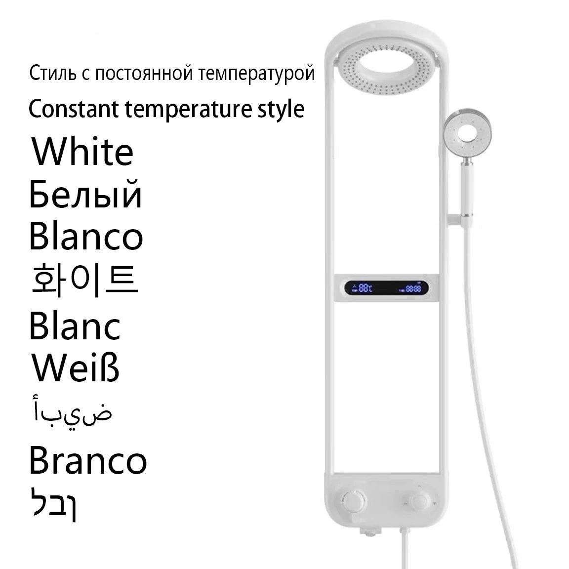 Modern Wall Mounted Constant Temperature SPA Rain Shower Panel Set with Storage Rack Smart Display Bathroom Donuts Shower System