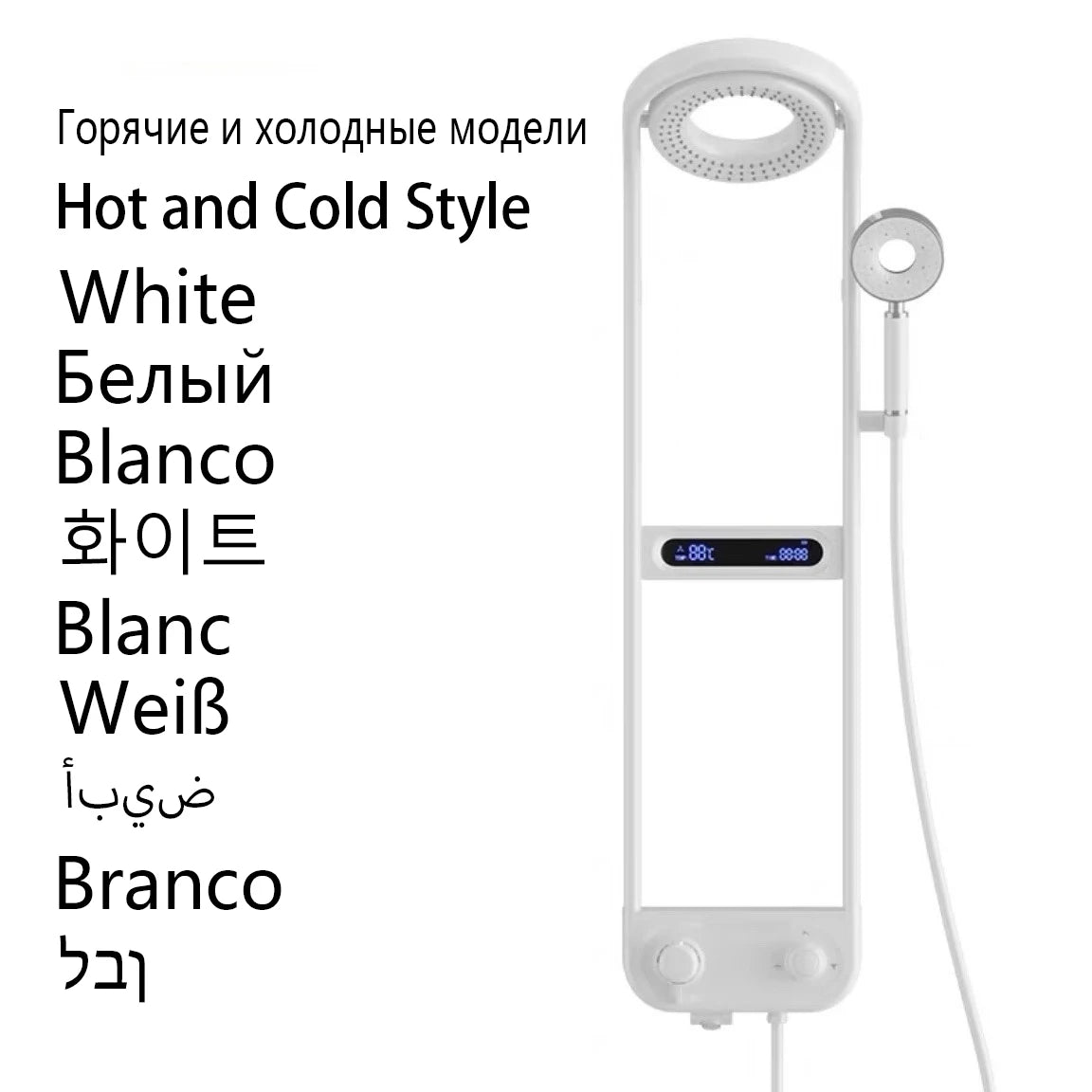 Modern Wall Mounted Constant Temperature SPA Rain Shower Panel Set with Storage Rack Smart Display Bathroom Donuts Shower System