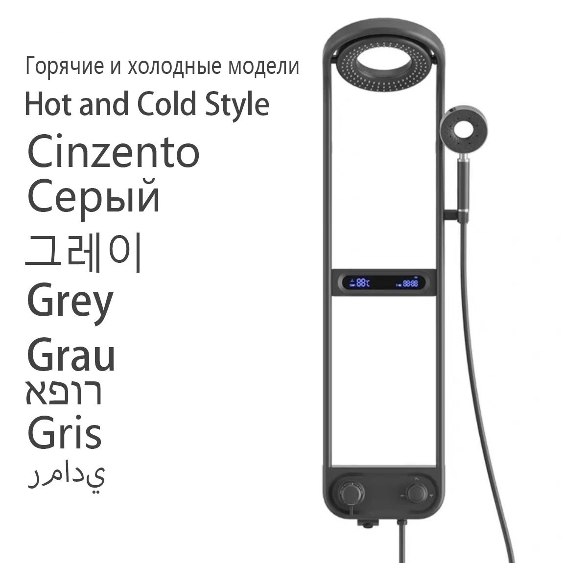 Modern Wall Mounted Constant Temperature SPA Rain Shower Panel Set with Storage Rack Smart Display Bathroom Donuts Shower System